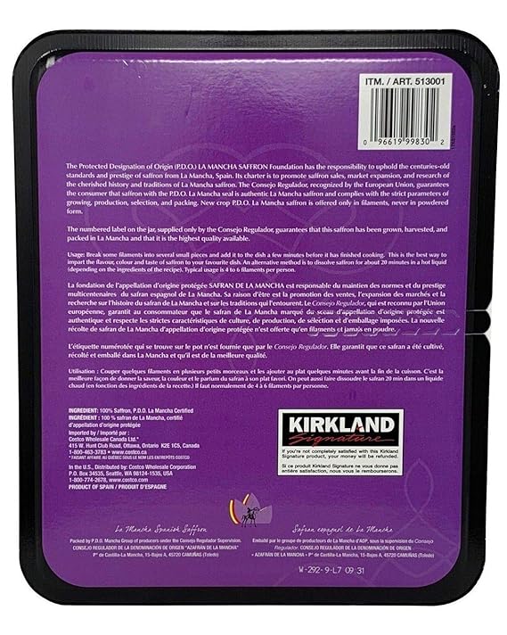 Kirkland Signature La Mancha Spanish Saffron (.035 Oz) 柯蓝藏红花1克装