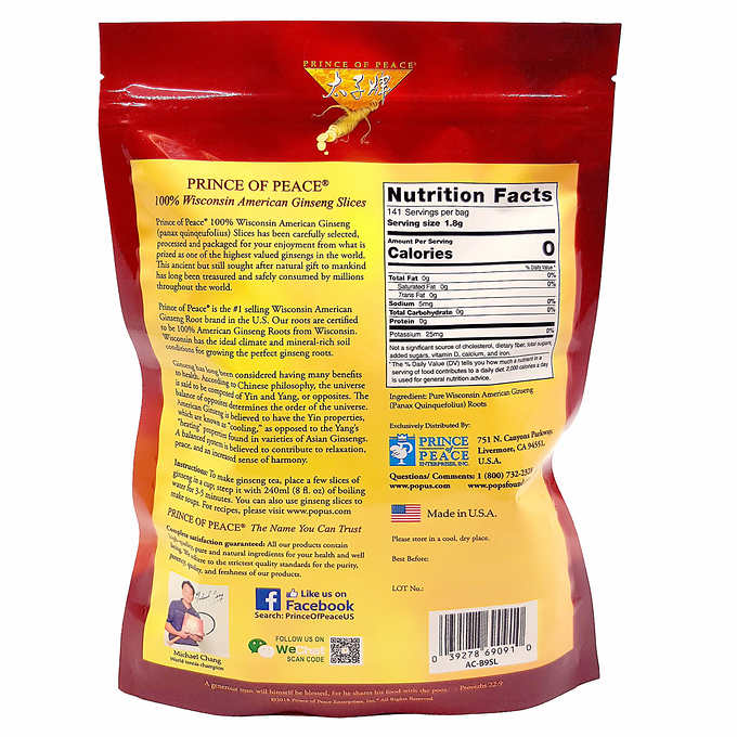 Prince of Peace Ginseng Root Slices美国产花旗参255g