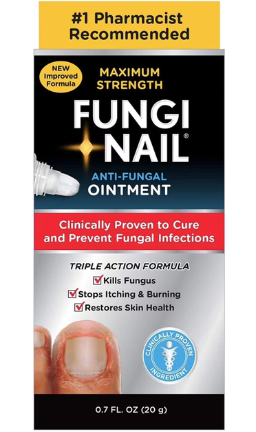 Fungi-Nail灰指甲软膏 20g软膏的