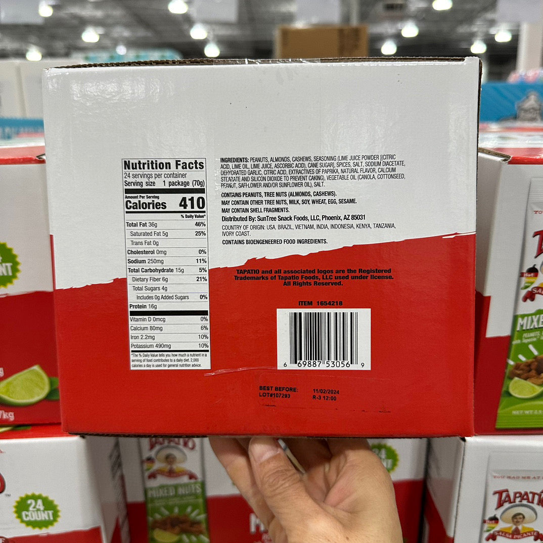 Tapatio墨西哥柠檬酸辣口味混合坚果 需采购