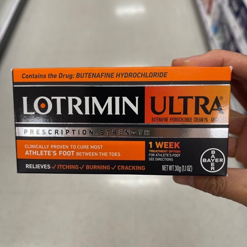 Lotrimin脚气膏